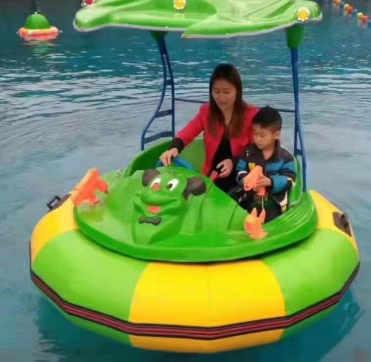 华南热作学院儿童娱乐充气船